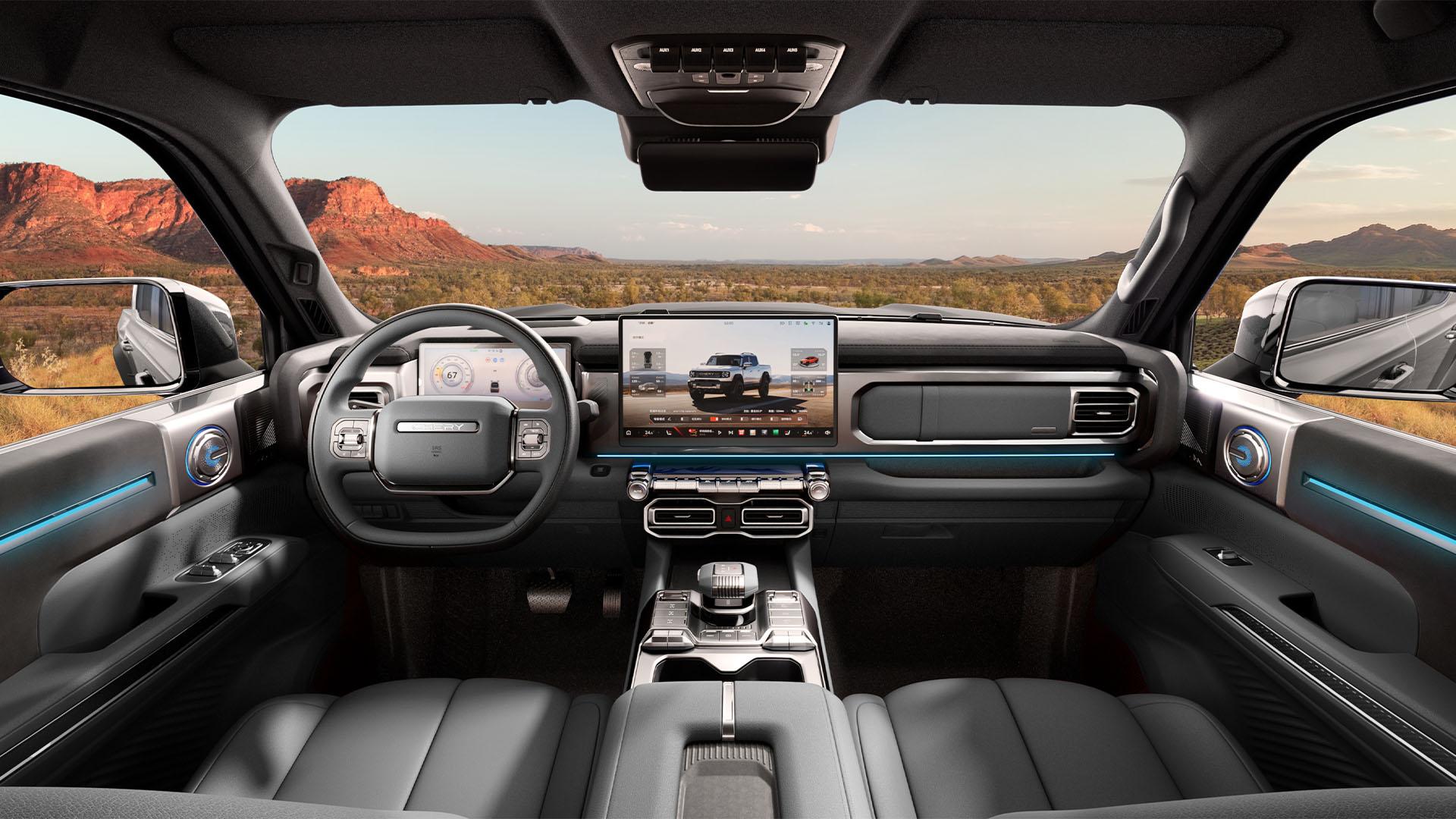 Black Interior