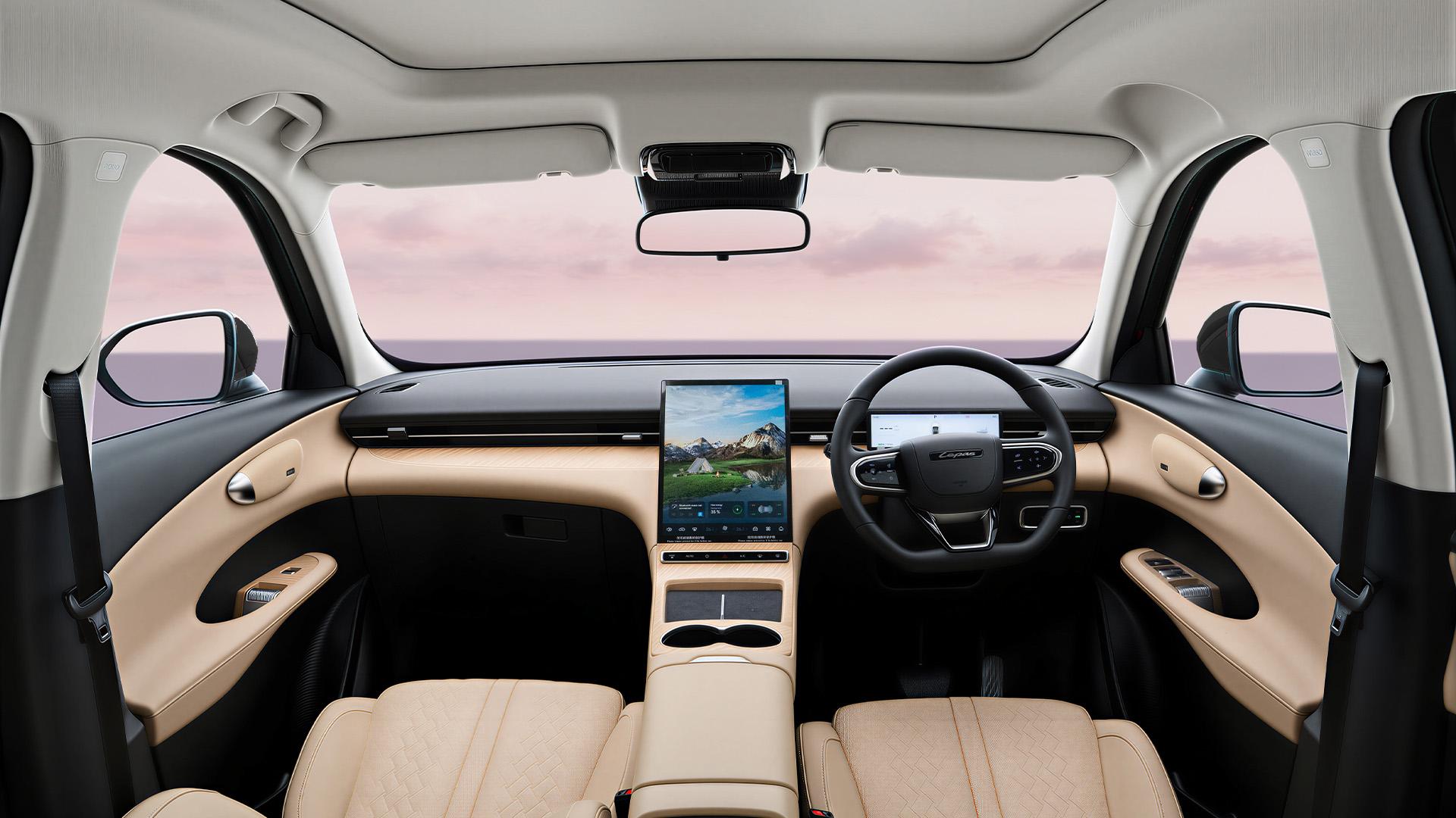 Beige Interior