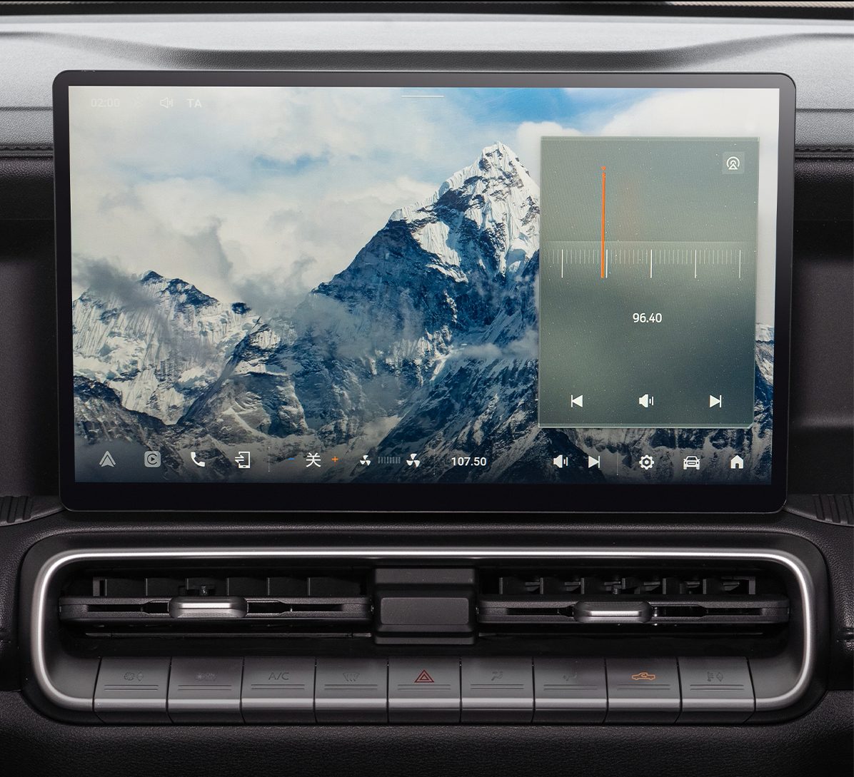 12.8″ touchscreen