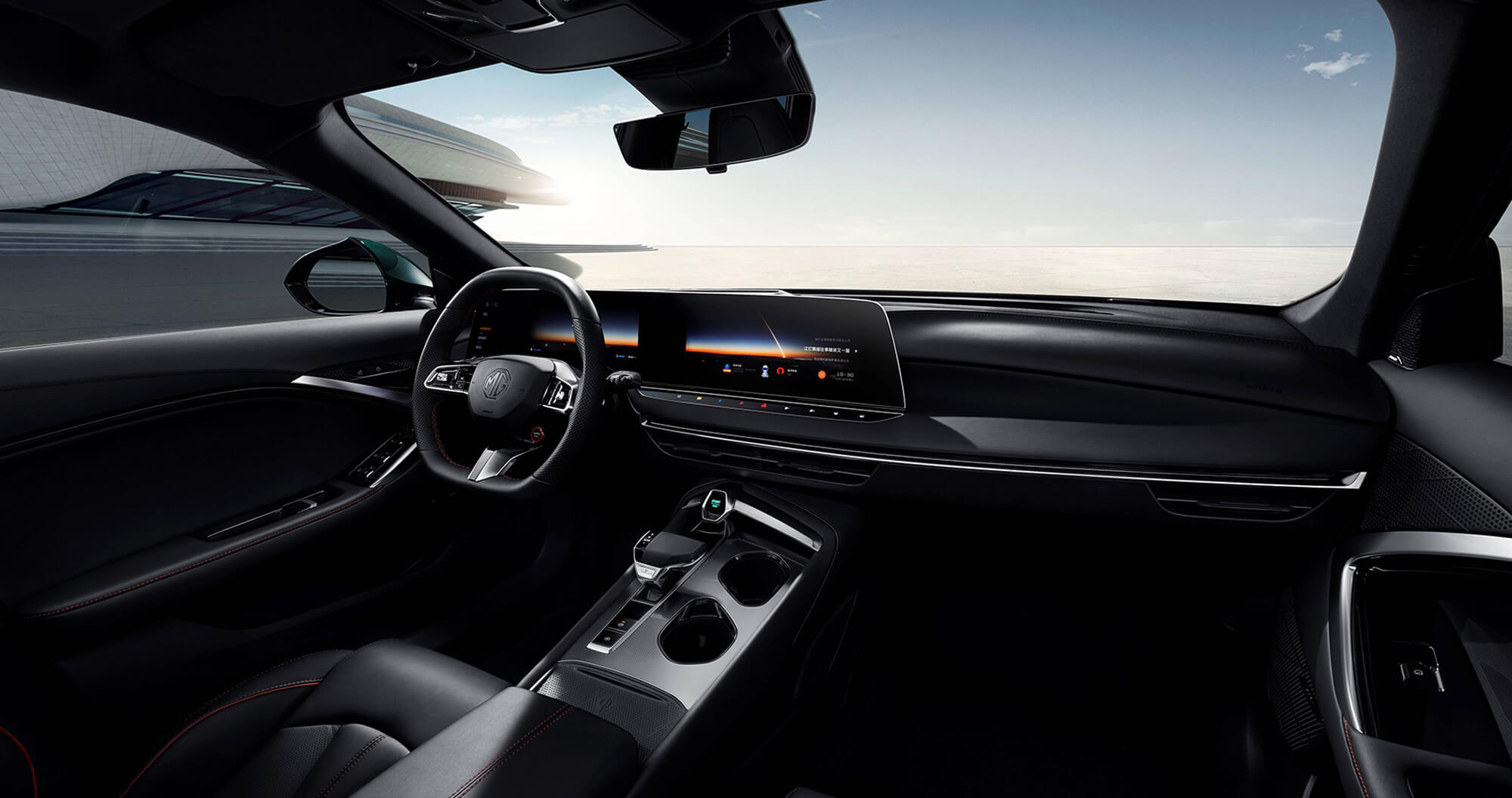 Interior shot of MG7