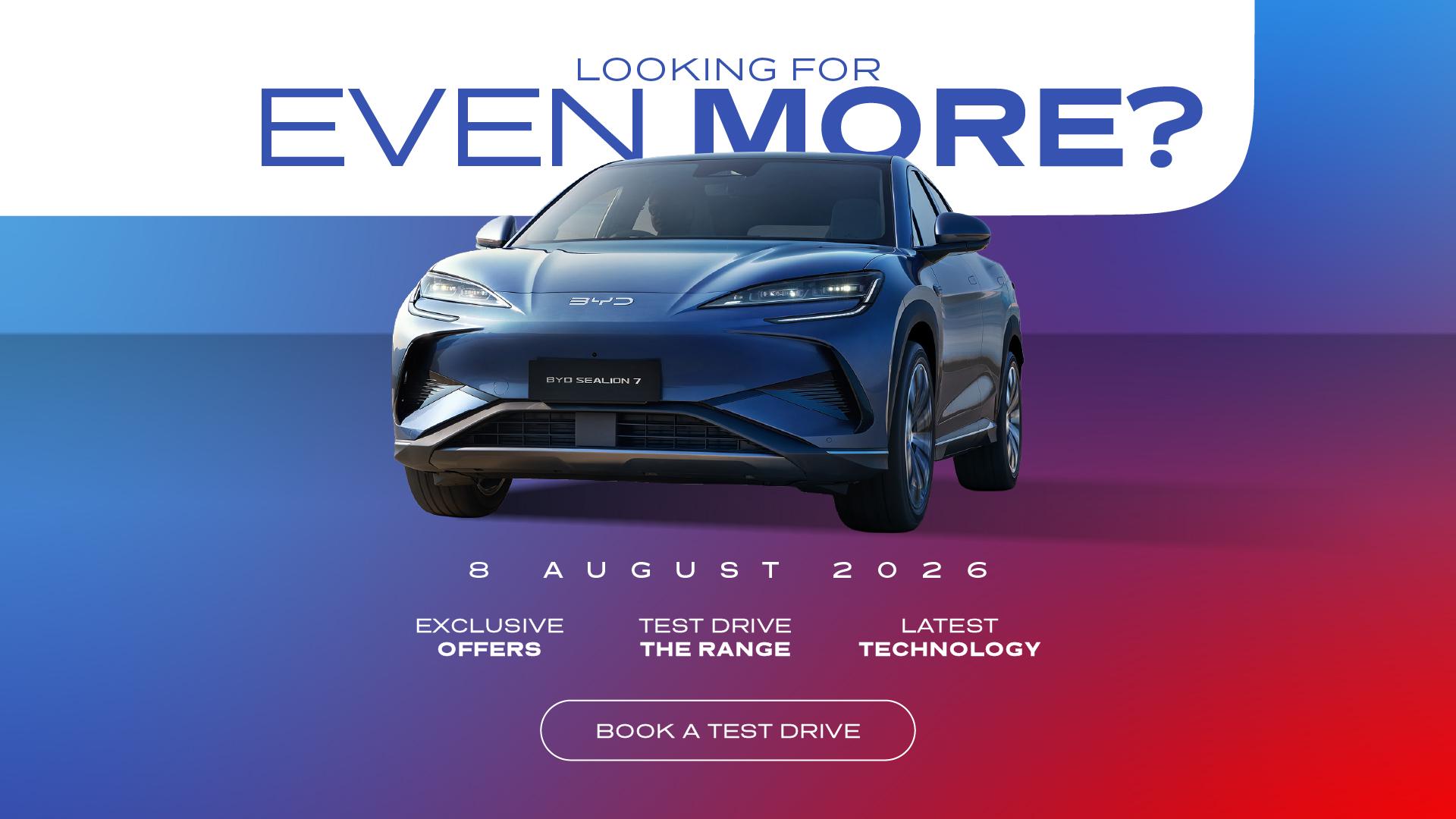 Even More Event