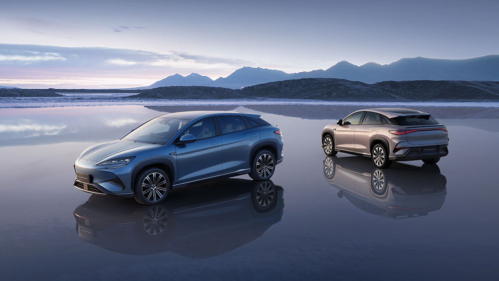 BYD vehicle range